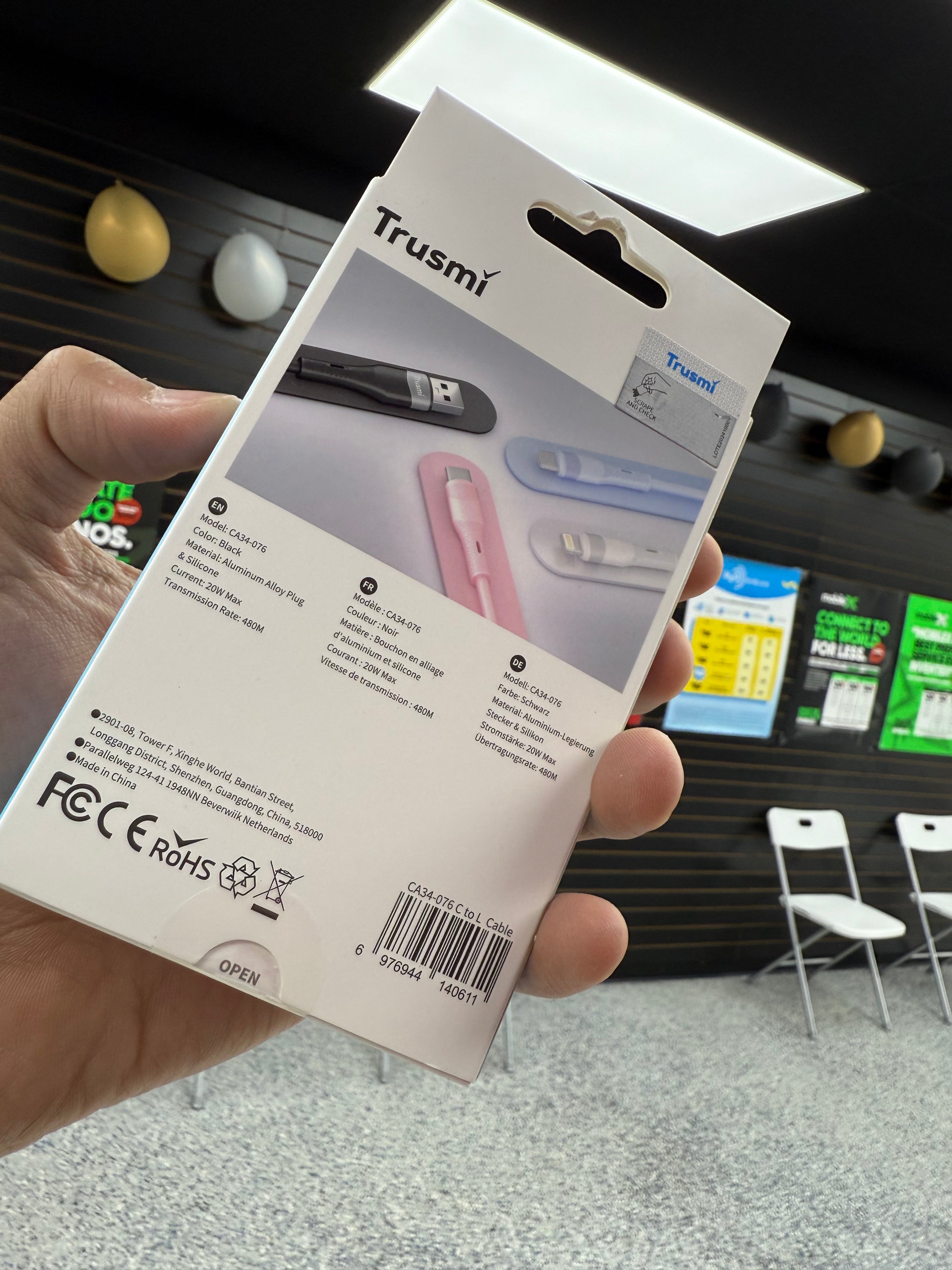 20W Type-C to Lightning Charging Cable – Fast Charging for iPhone & iPad